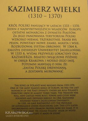 KKwielki