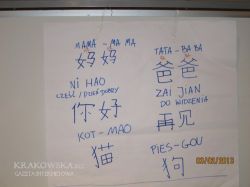 chiny_6.jpg